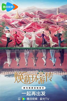 企业的seo分析与优化建议